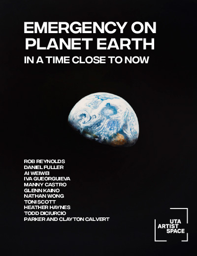 Emergency on Planet Earth invitation